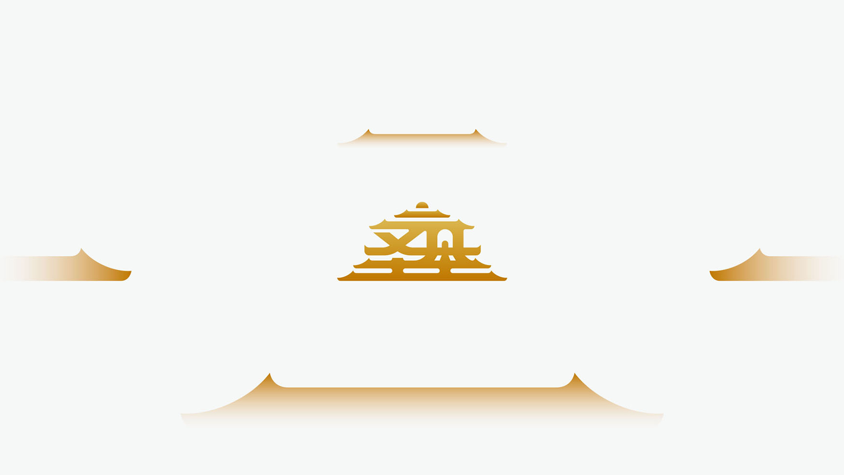 logo設(shè)計(jì), 西安logo設(shè)計(jì)公司