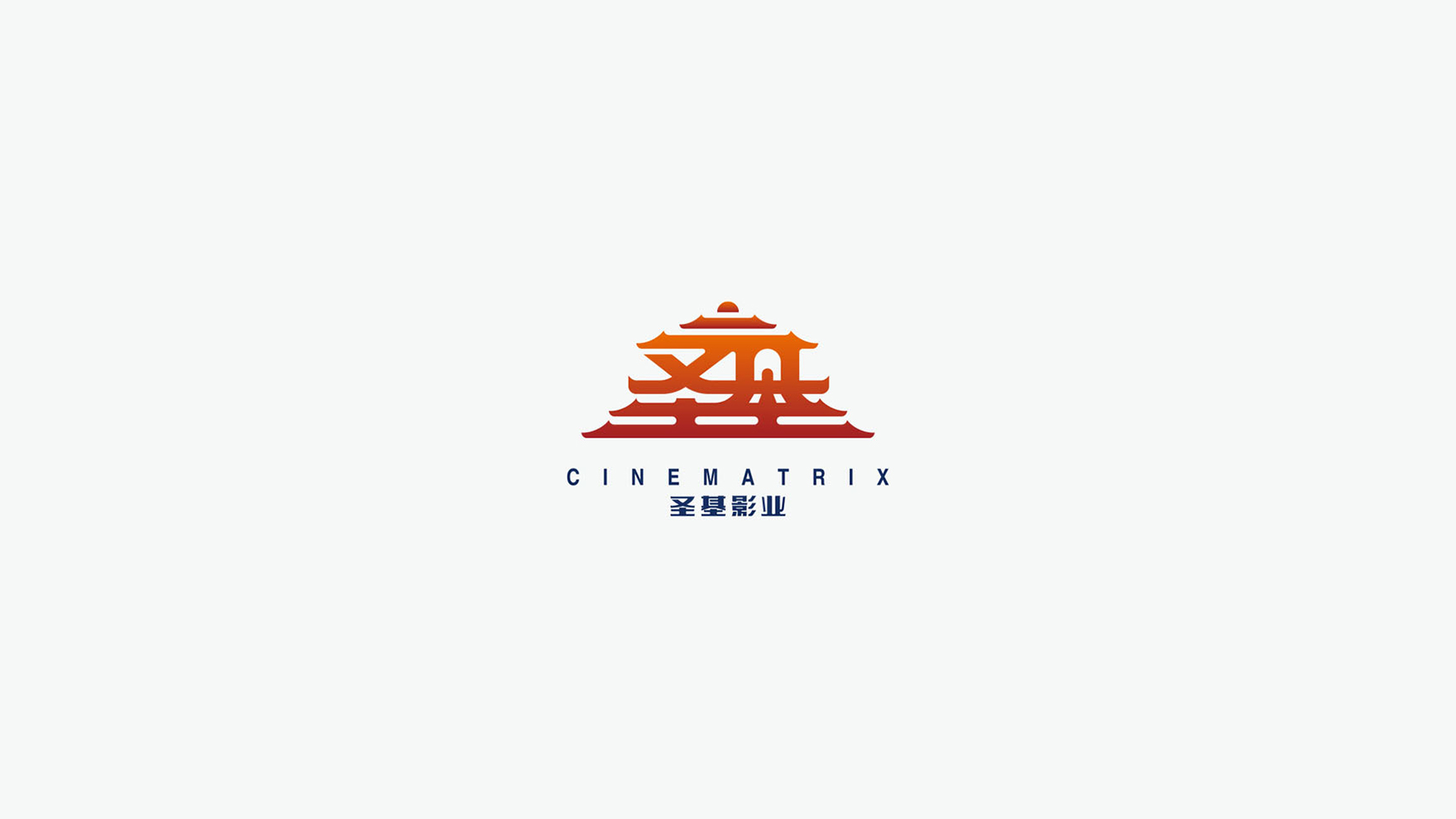 字體設(shè)計(jì)logo規(guī)范