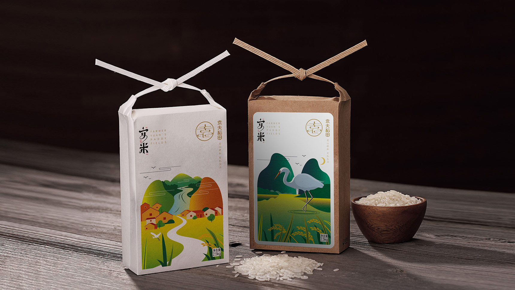 大米包裝設(shè)計(jì),食品包裝設(shè)計(jì)公司