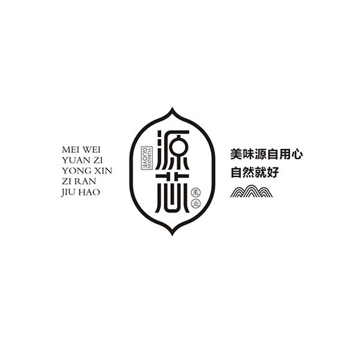 源芯果業(yè)